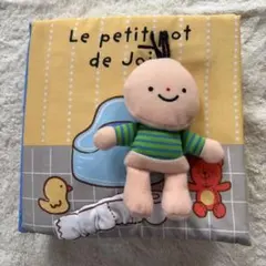 Item thumbnail for item 1fbc12b0-5977-4f03-b4c6-c1979f2a2eff