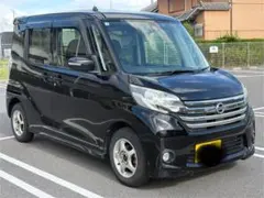 岩手発【車検取り立て4駆】27年式デイズルークスX4WD☆自動ブレーキ 