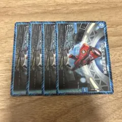 デュエルマスターズ Dの天災海底研究所　４枚