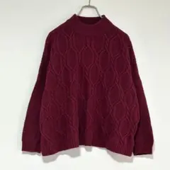 n1113【グリーンレーベルリラクシング】 ケーブルニット ボルドー ゆったり