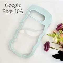 Google Pixel 10aケース ウェーブ型GR ☆おまけガラスフィルム付のサムネイル
