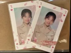 Item thumbnail for item 59f4770f-bc2c-4757-9c67-600314295e05