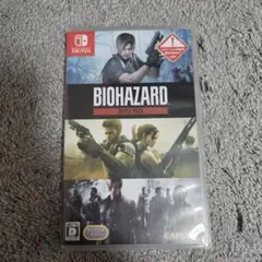 BIOHAZARD TRIPLE PACK