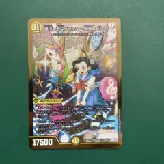 2025年最新】滝川るるの人気アイテム - メルカリ