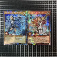 クロスアート　ディメンション・リンカー リレッタ シクパラ　遊戯王