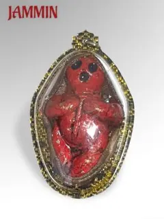 2026年最新】プラクルアンの人気アイテム - メルカリ