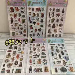 イタリアンブレインロットシール　6種類セット