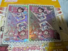 2026年最新】ラブカ エネルギーの人気アイテム - メルカリ