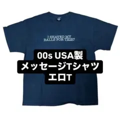 Item thumbnail for item b7b7107f-2ff8-4b82-abb2-d8f24a1c40f2