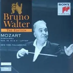 W.A. MOZART EDITION CDボックスセット - メルカリ