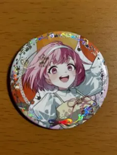 プロセカ　えむ　感謝祭　缶バッジ