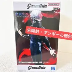 東京喰種 Grandista 金木研 フィギュア KANEKI KEN Ⅱ(b