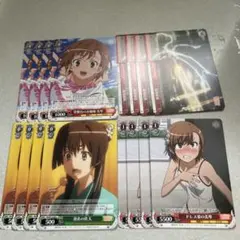 ヴァイスシュヴァルツ とある科学の超電磁砲 御坂美琴 SP サイン 2枚