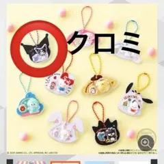 Item thumbnail for item 942624e6-de54-40b2-8c1b-62623bfed421