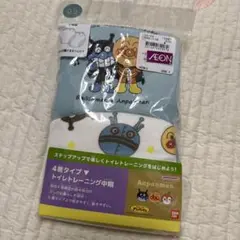 Item thumbnail for item bb130454-4ed9-4647-a891-57607ad017c5