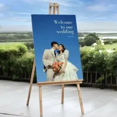 【無料サンプル✴︎】結婚式 ウェルカムボード ウェルカムスペース【全26種類】