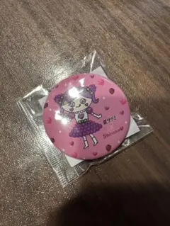 Item thumbnail for item 94f8aded-fdb4-4bfc-a995-3996d6c48796