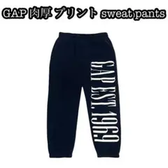 y2k ワイドパンツ