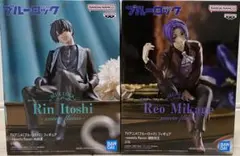 ブルーロック　フィギュア セット