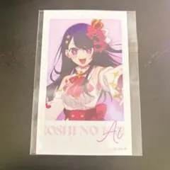 推しの子　アイ　ブロマイド　サイン　チェキ