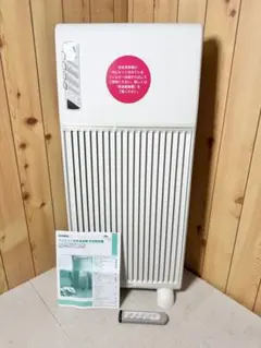 Item thumbnail for item fd9b3bae-6ade-4464-95a9-703504082c64