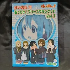 2026年最新】けいおん ブランケットの人気アイテム - メルカリ