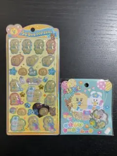 正規品　うるちゅる　んぽちゃむ　きみまろ　おはじきシールフレーク　おぱんちゅ