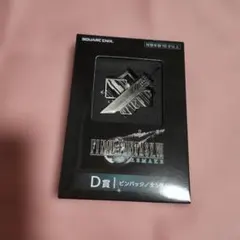 2026年最新】バスターソードの人気アイテム - メルカリ