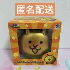 にゃんこ大戦争 ウェアラブルファン 金ネコ 扇風機 プライズ品