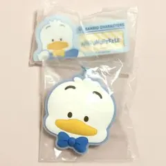 サンリオ　あひるのペックル　シークレット　ラバーミラーキーホルダー　名札バッジ