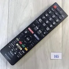 Item thumbnail for item 42a0c8fa-be3a-4d63-8508-a4d39744753e