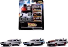 バックトゥザフューチャー　40周年　ナノカー3台セット　デロリアン　ミニカー