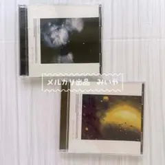 NIGHTMARE ナイトメア cry for the moon A/Bセット
