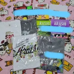 2026年最新】嵐tシャツまとめ売りの人気アイテム - メルカリ