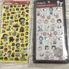 スヌーピー 立体 シール 2枚セット