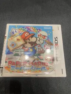 ペーパーマリオスーパーシール