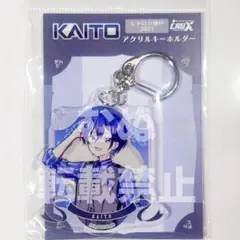 初音ミク　レトロ⭐︎神戸　2025 アクリルキーホルダー　KAITO
