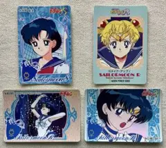 美少女戦士セーラームーンS カードダス さわやかな微笑み 他 4枚セット