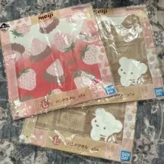 一番くじ meiji E賞ハンドタオル セット アポロ　明治ミルクチョコレート