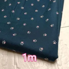 ⭐️ちゃまる@様 リクエスト 2点 まとめ商品