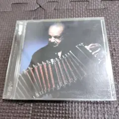 Astor Piazzolla Tango: Zero Hour CD