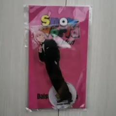 【新品】 Man 佐久間大介  world スノチル アクスタ 佐久間大介 SnowMan アクリルスタンド アクスタ Snow World