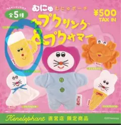 2026年最新】ピョンウソク ぬいぐるみの人気アイテム - メルカリ