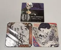 鬼滅の刃　鬼舞辻無惨　コースター　原画展　原作　カフェ　アートコースター