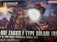 Item thumbnail for item bbae9c34-15d2-4766-a021-7bfcc0d118f5