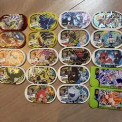 メザスタ　フレンダ　19枚セット