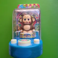 【昭和レトロ】おしゃべりモン太のハタあげゲーム　サル　旗揚げ　1980年代 おしゃべりモン太のハタあげゲーム 昭和レトロ おもちゃ 旗揚げ 昭和