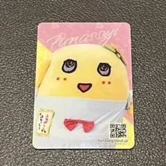 Item thumbnail for item d41aed87-8790-4e22-8843-02ffffde45f4