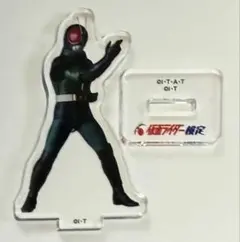 仮面ライダーBLACK RXアクスタ　仮面ライダー検定歴代ライダー大集合アクスタ