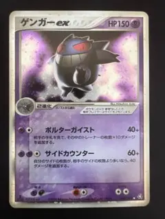 Item thumbnail for item 7947cf80-1e82-4929-8f2f-e32b48c6422b